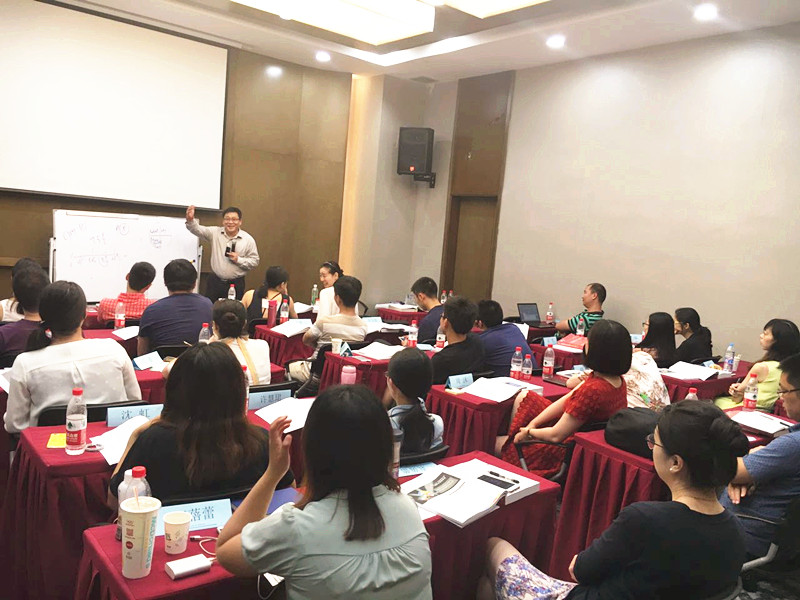 PMP®持续充电