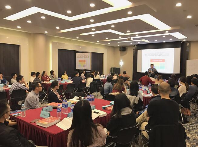 春暖花开遇见你-PMP®培训启动