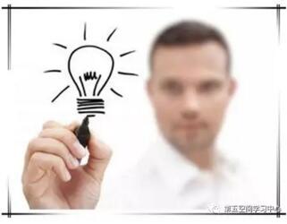 人在正途【职业锚工坊】