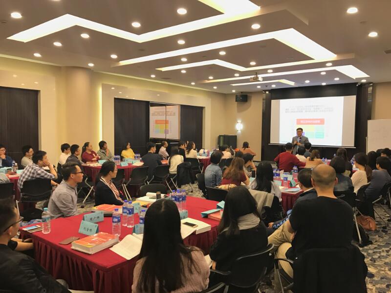 不忘初心 PMP®扬帆起航