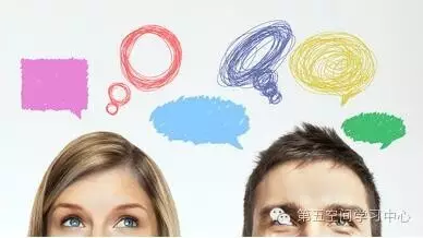 【PMP®考点解析】项目管理沟通技巧