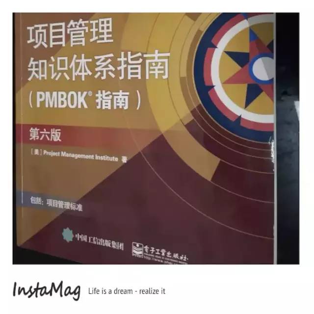 如何在60天内通过PMP®考试的？