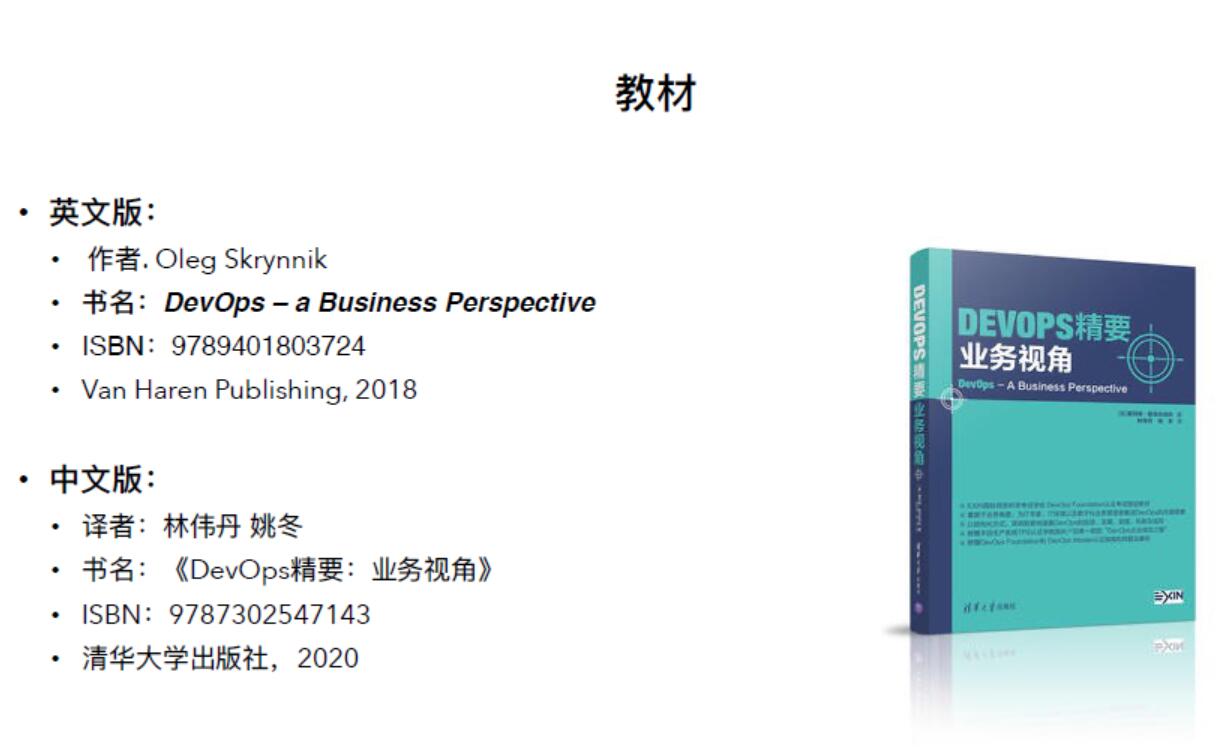 QQ截图20201024145803.jpg