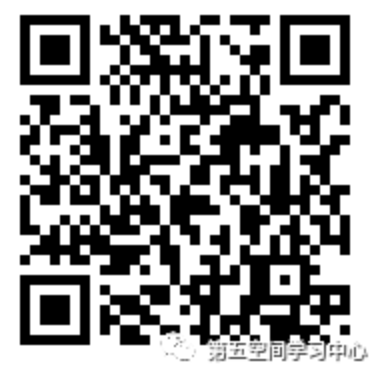 9/28 线上直播-对精益的三大误解