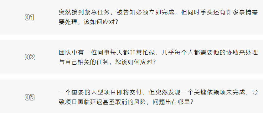 【第五空间】5年后，重新遇⻅“凤凰项⽬”沙盘