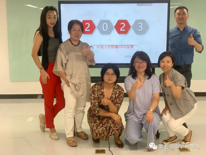 Medhub第32期活动总结--原来“吃”药这件事是如此的不简单